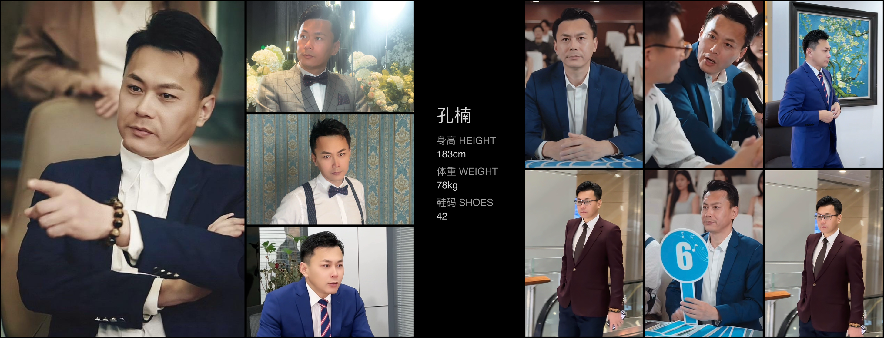 美影云