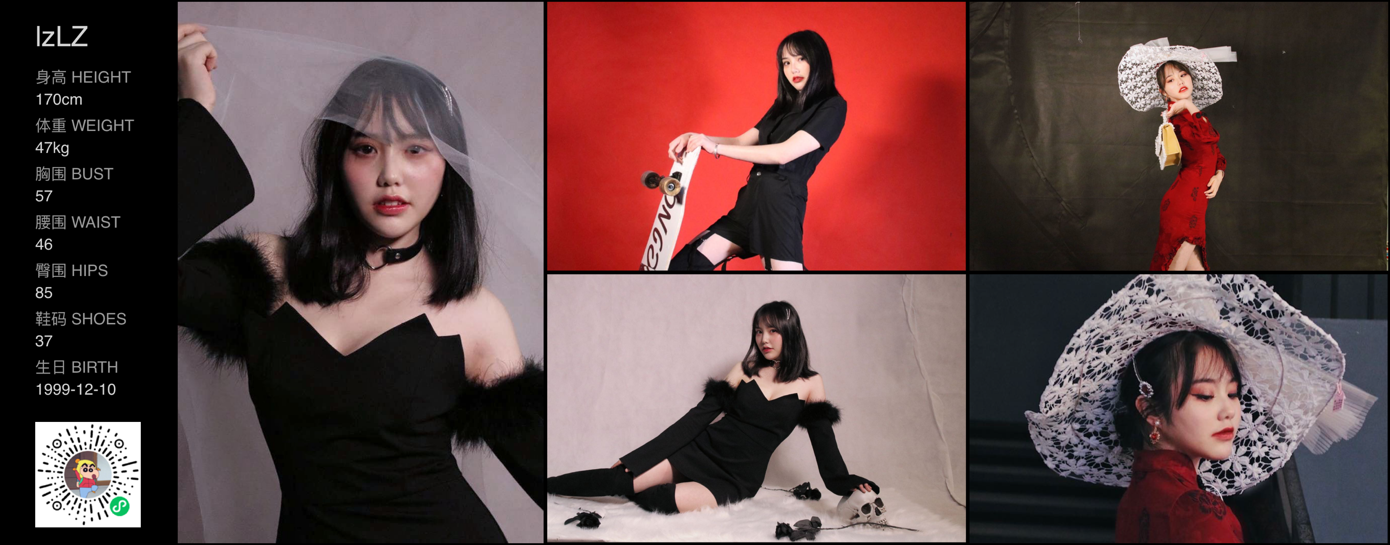 美影云
