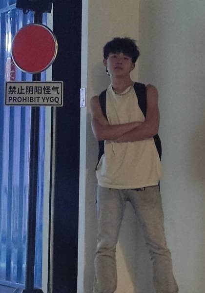 推荐艺人