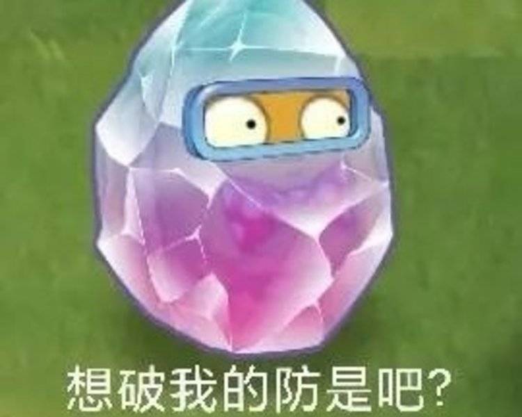 艺人背景图