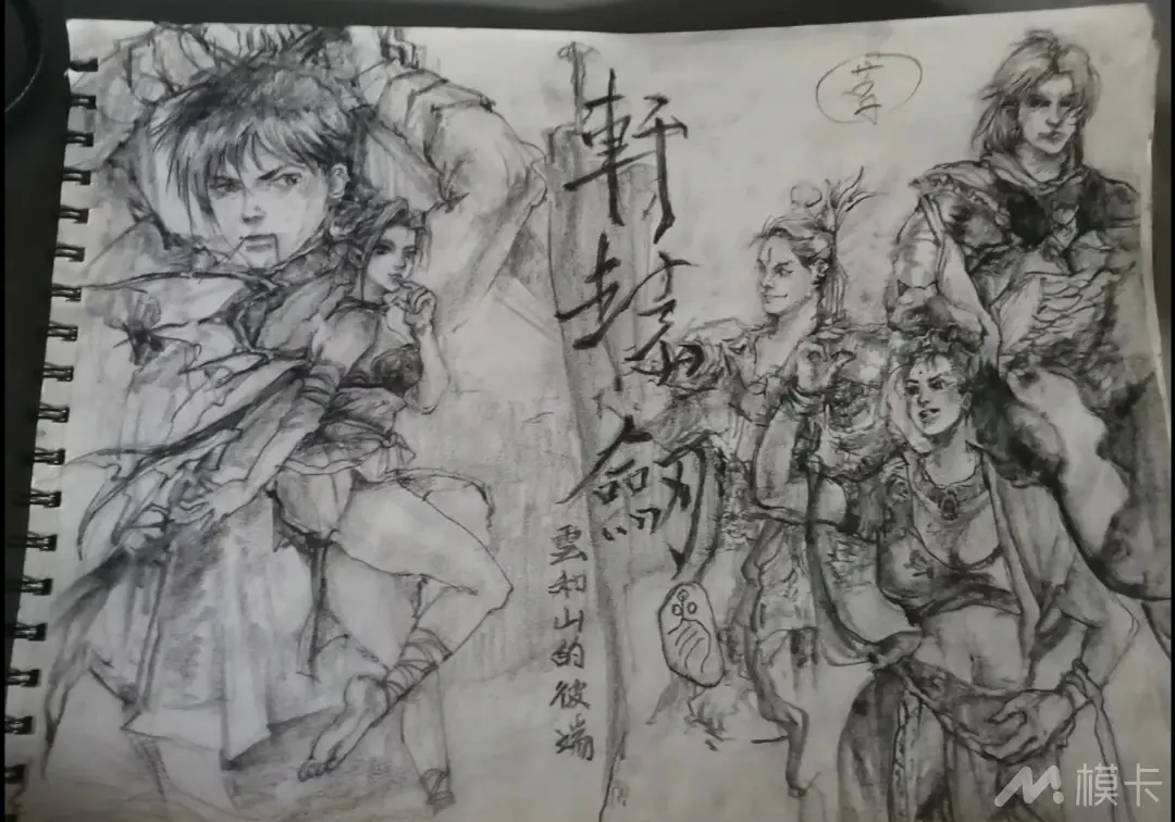 作品图片