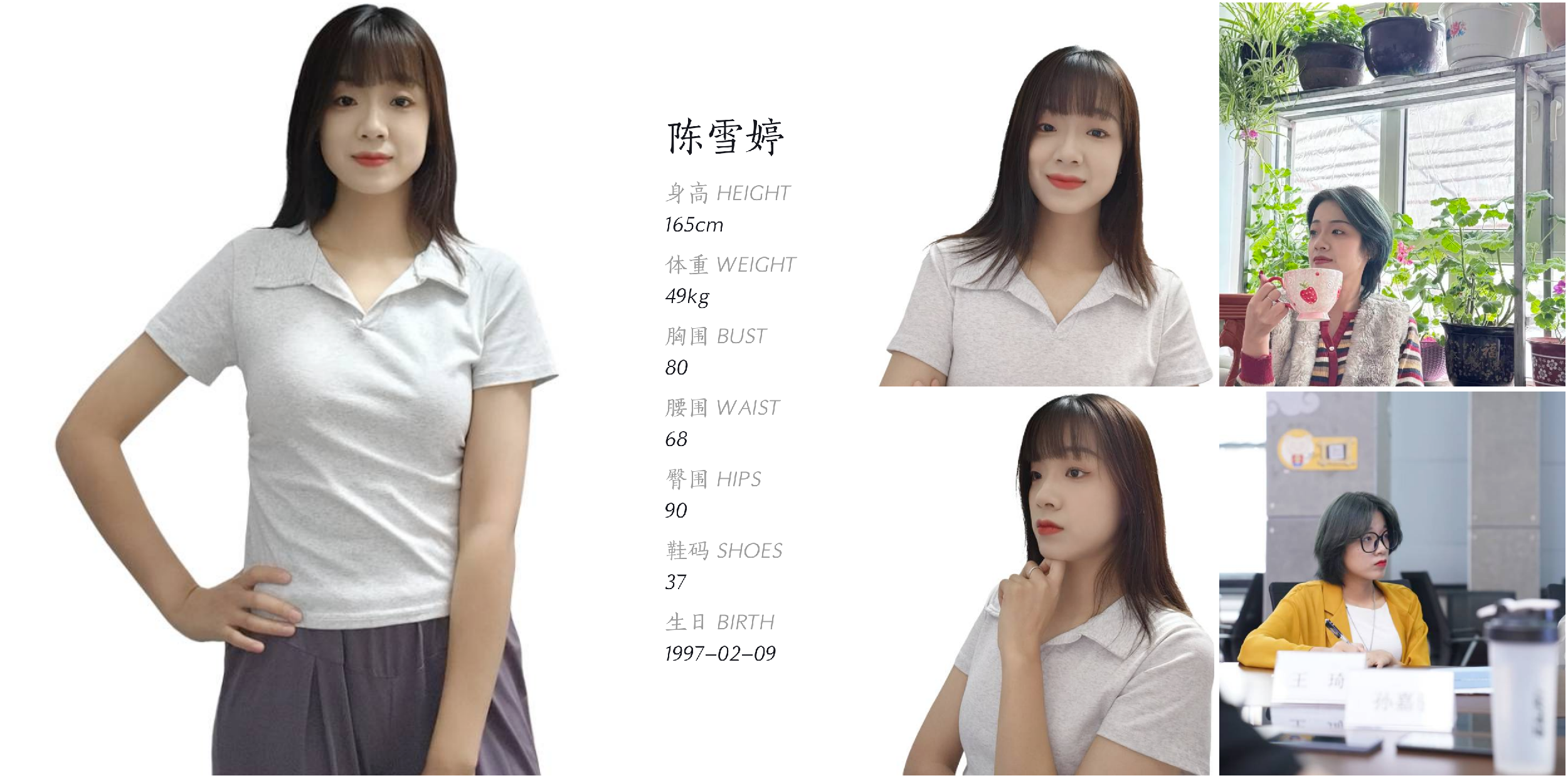 模卡