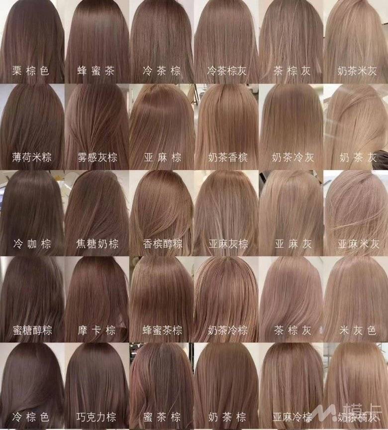 通告图片