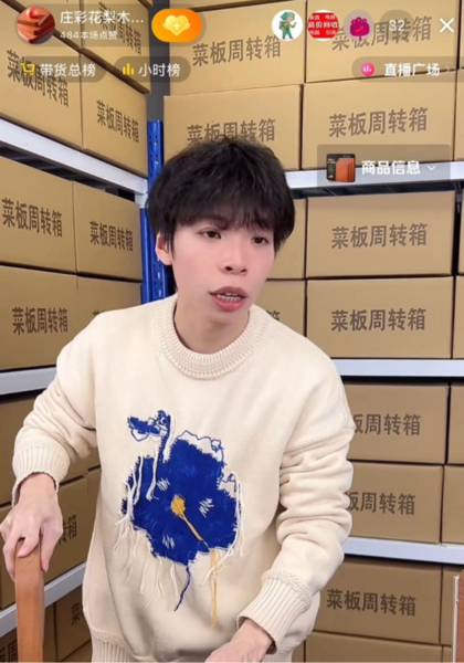 形象照片