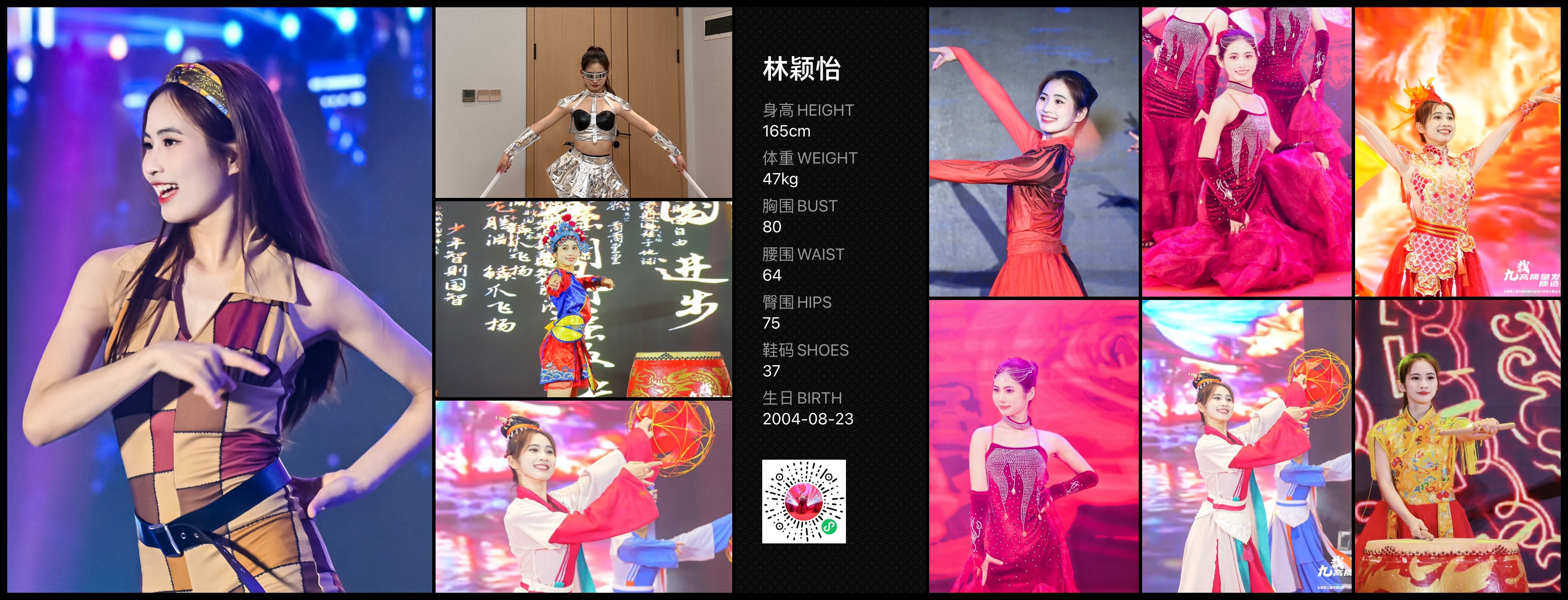 美影云
