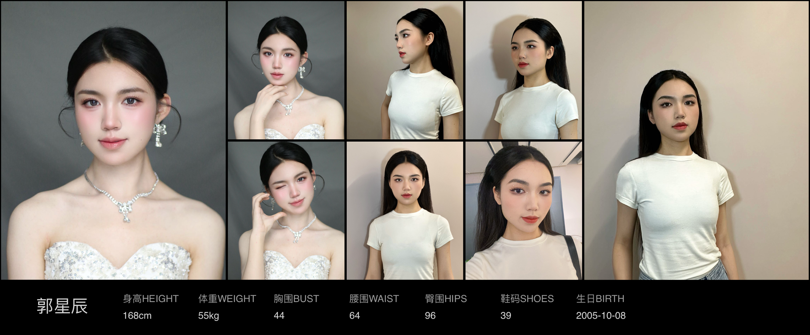 模卡