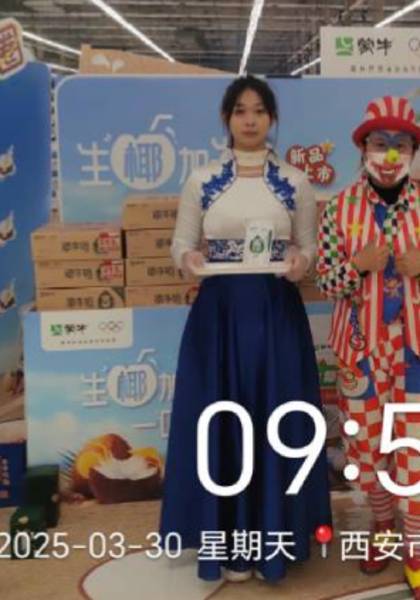 形象照片