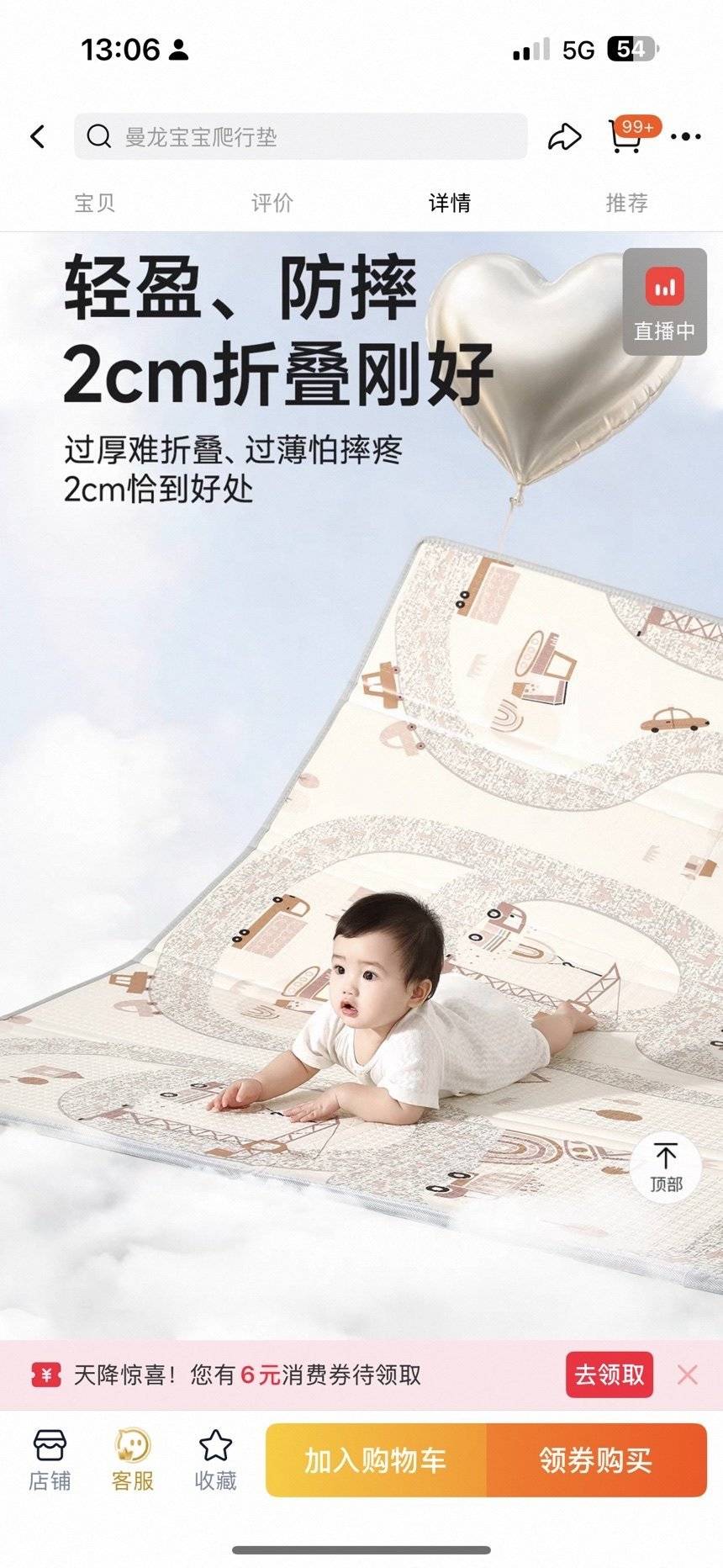 作品图片