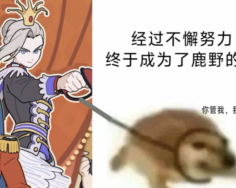 艺人背景图