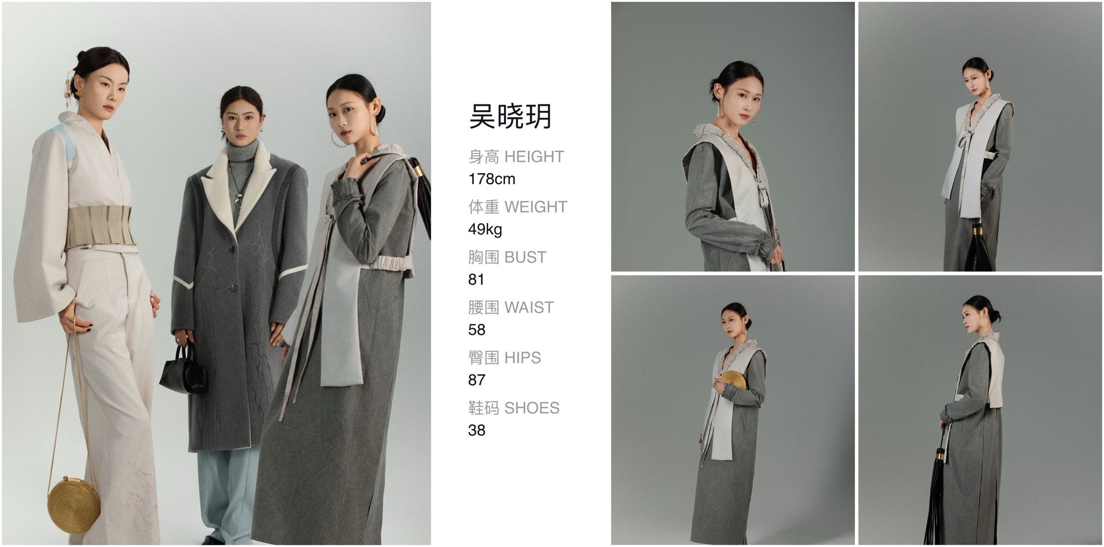 美影云