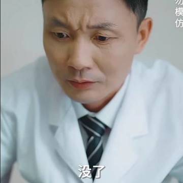 经历图片