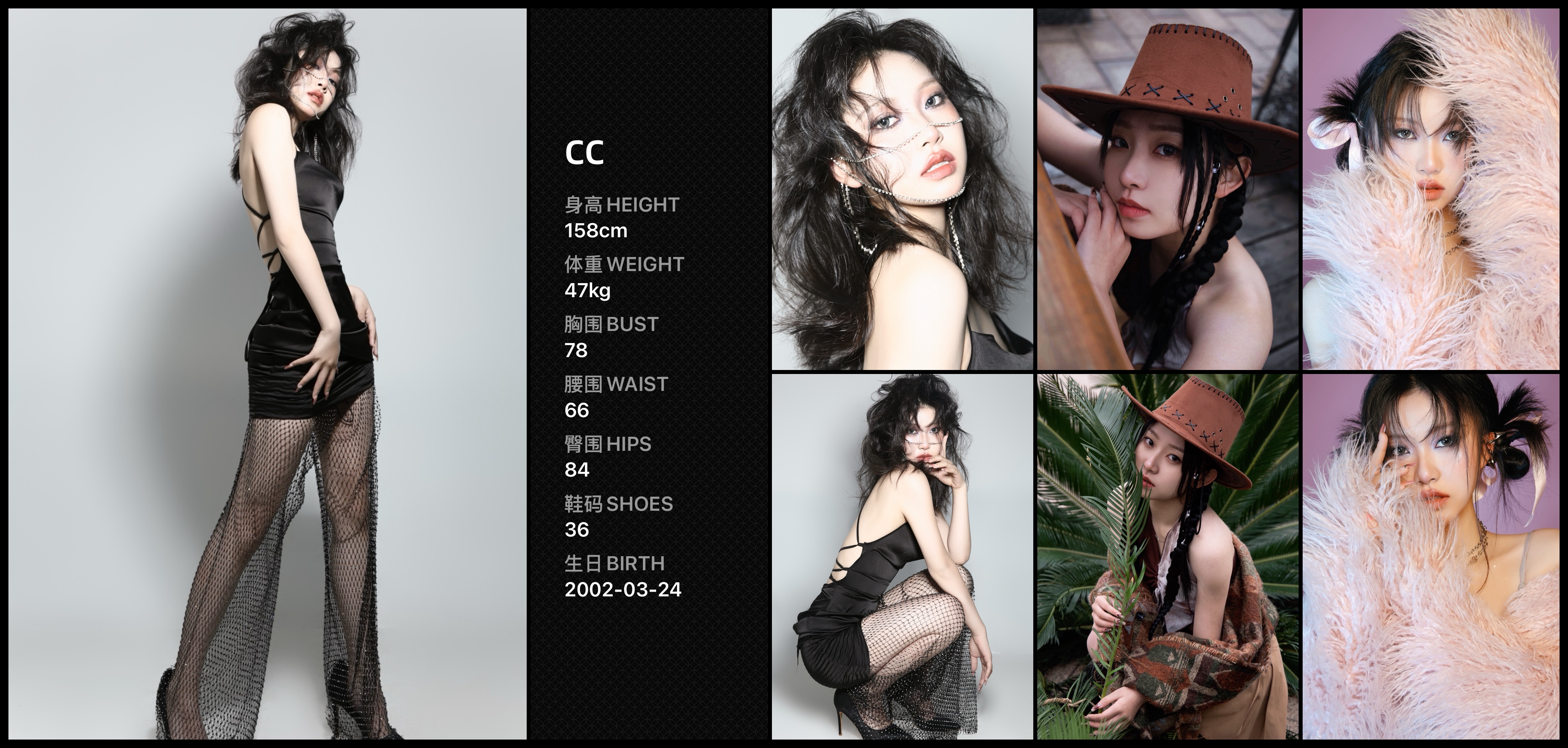 美影云