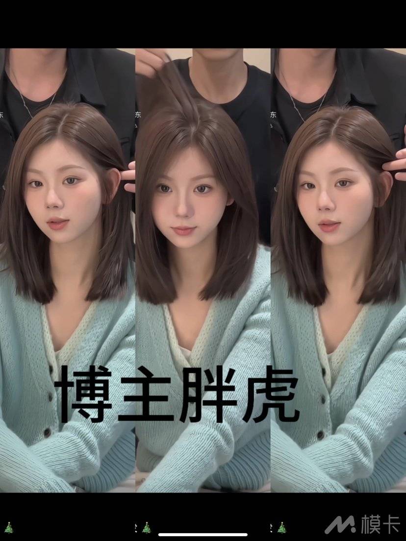 通告图片
