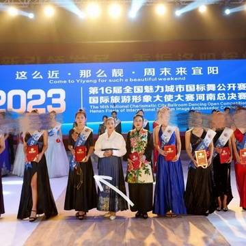 经历图片