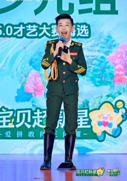 形象照片