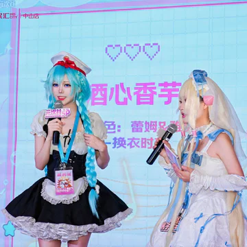 经历图片