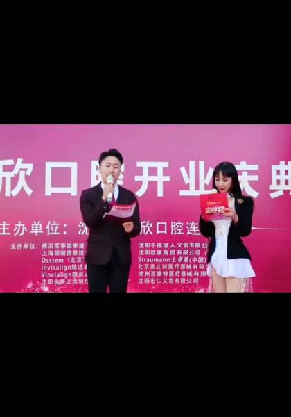 形象照片