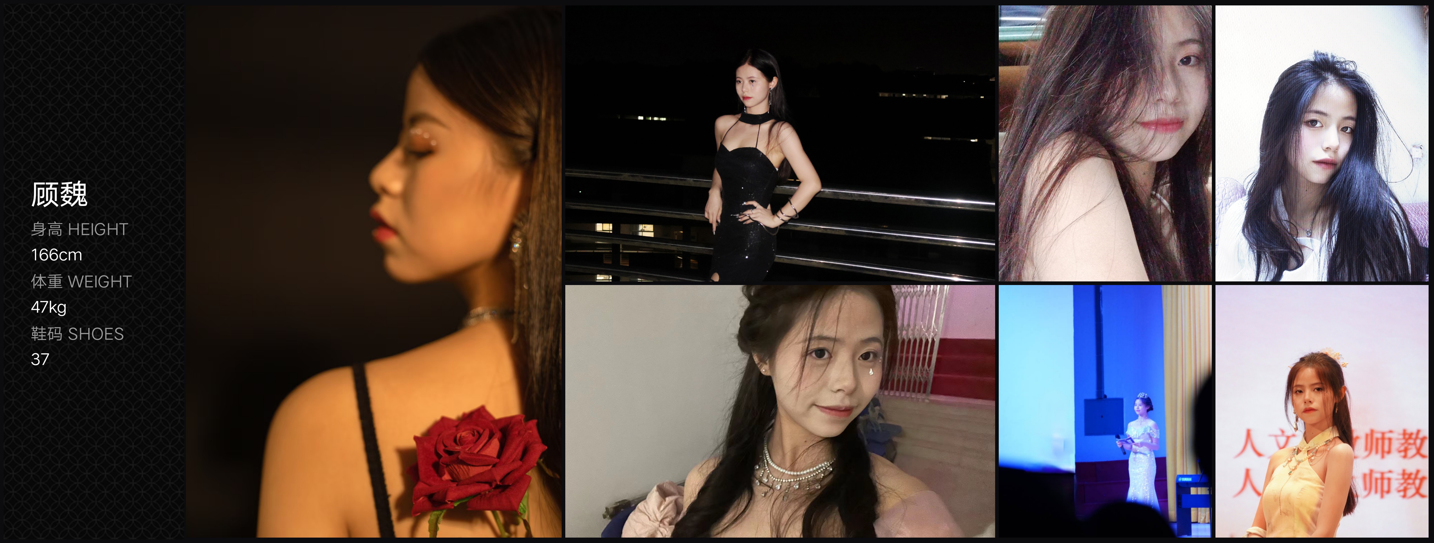 美影云
