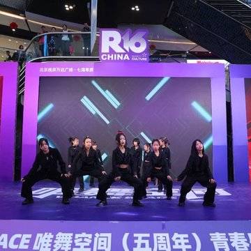 经历图片