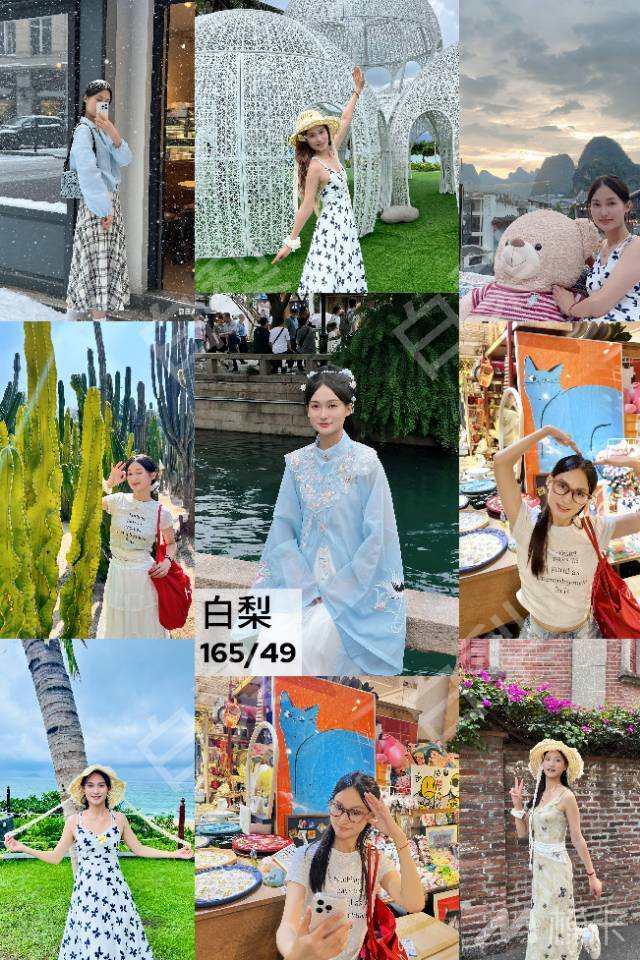 作品图片