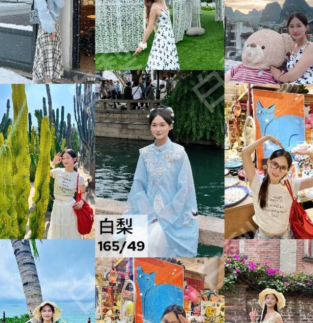 推荐作品