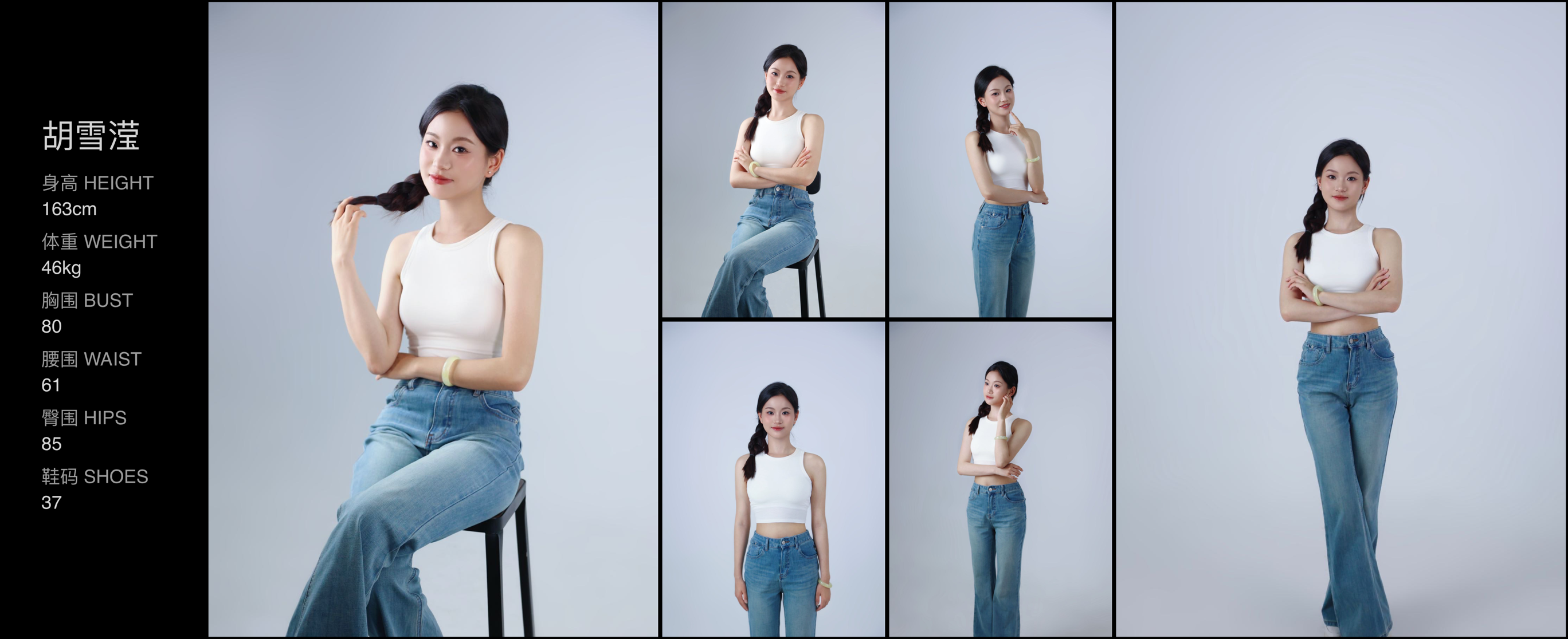 美影云