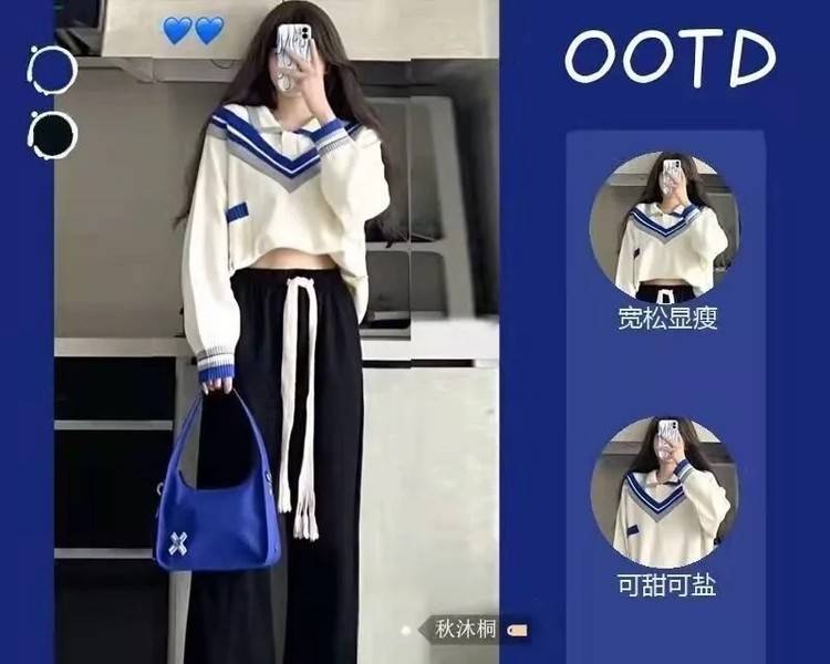 艺人背景图