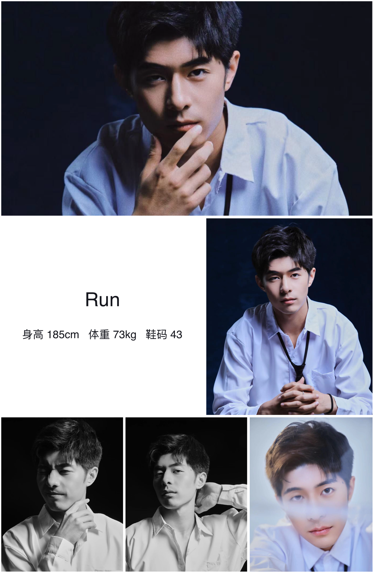 美影云