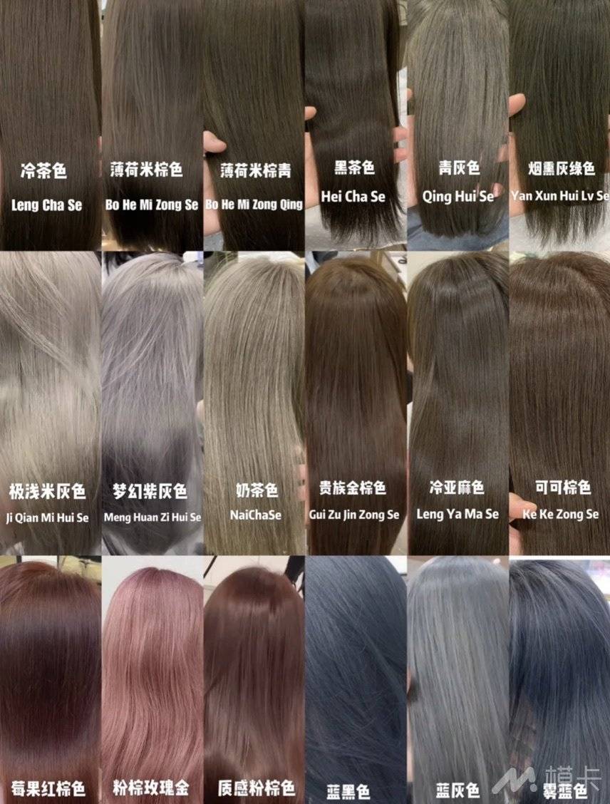 通告图片