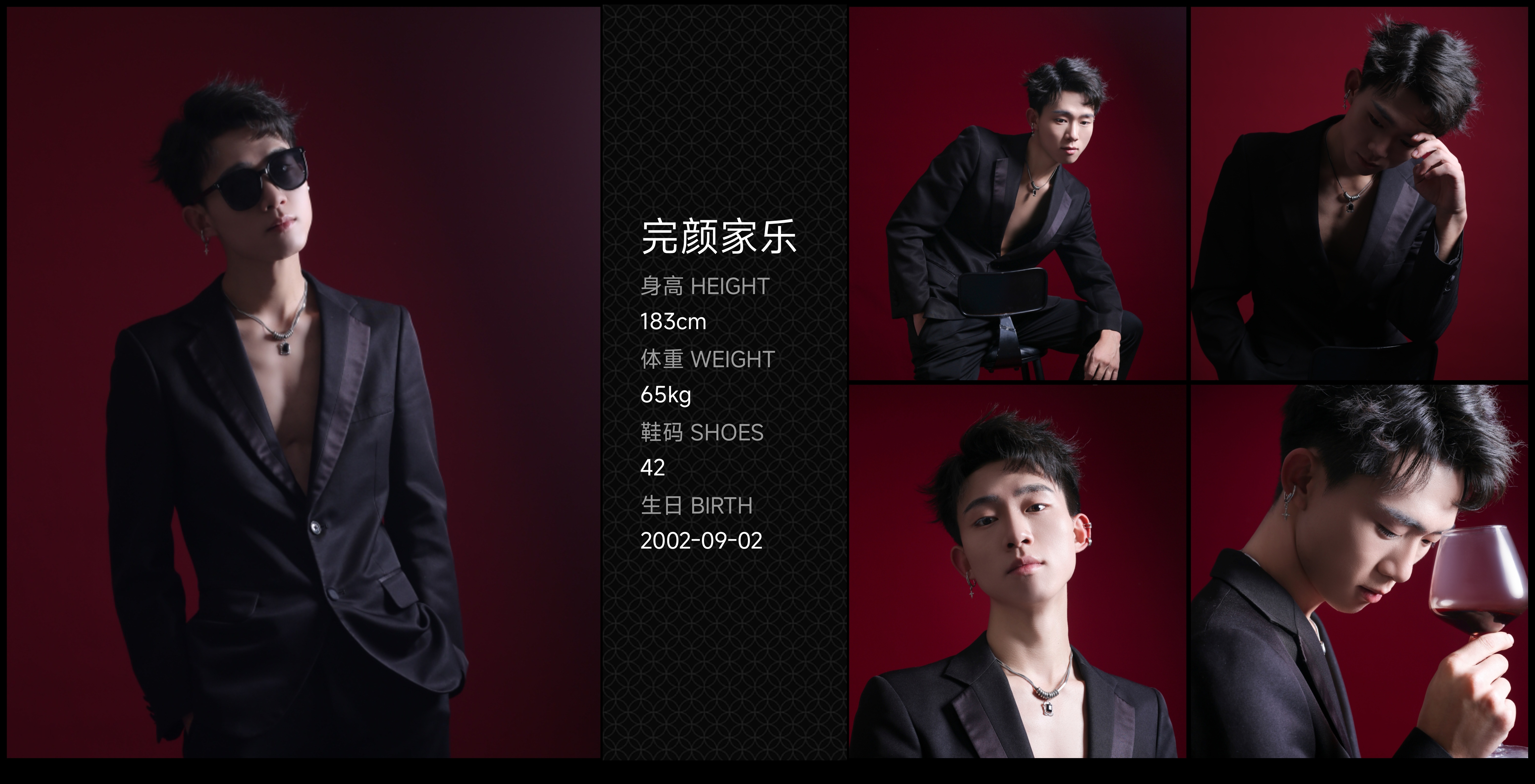 美影云