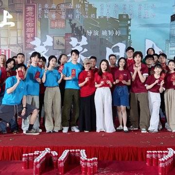 经历图片