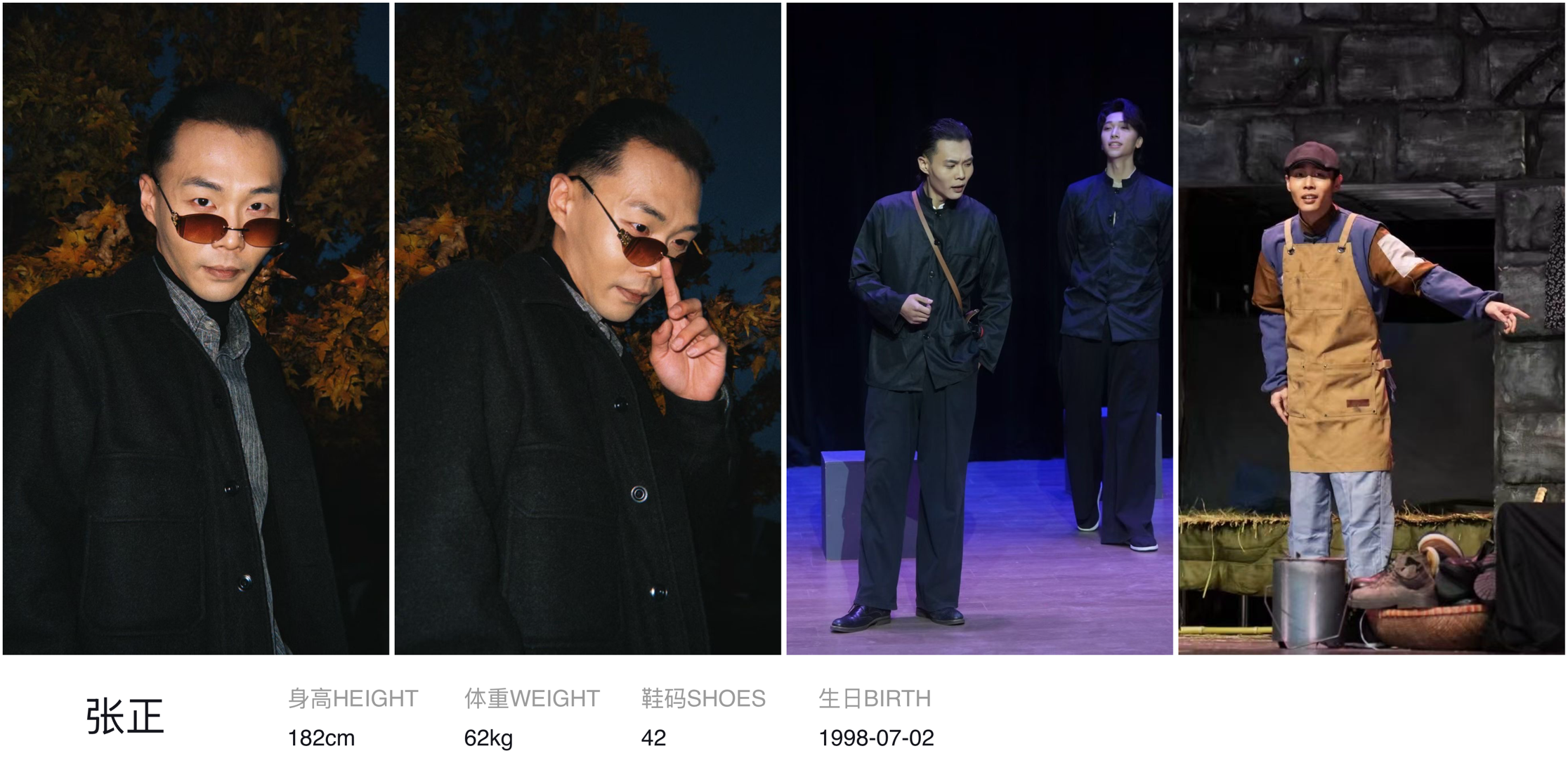 模卡