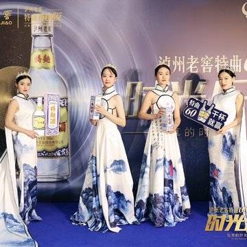 经历图片