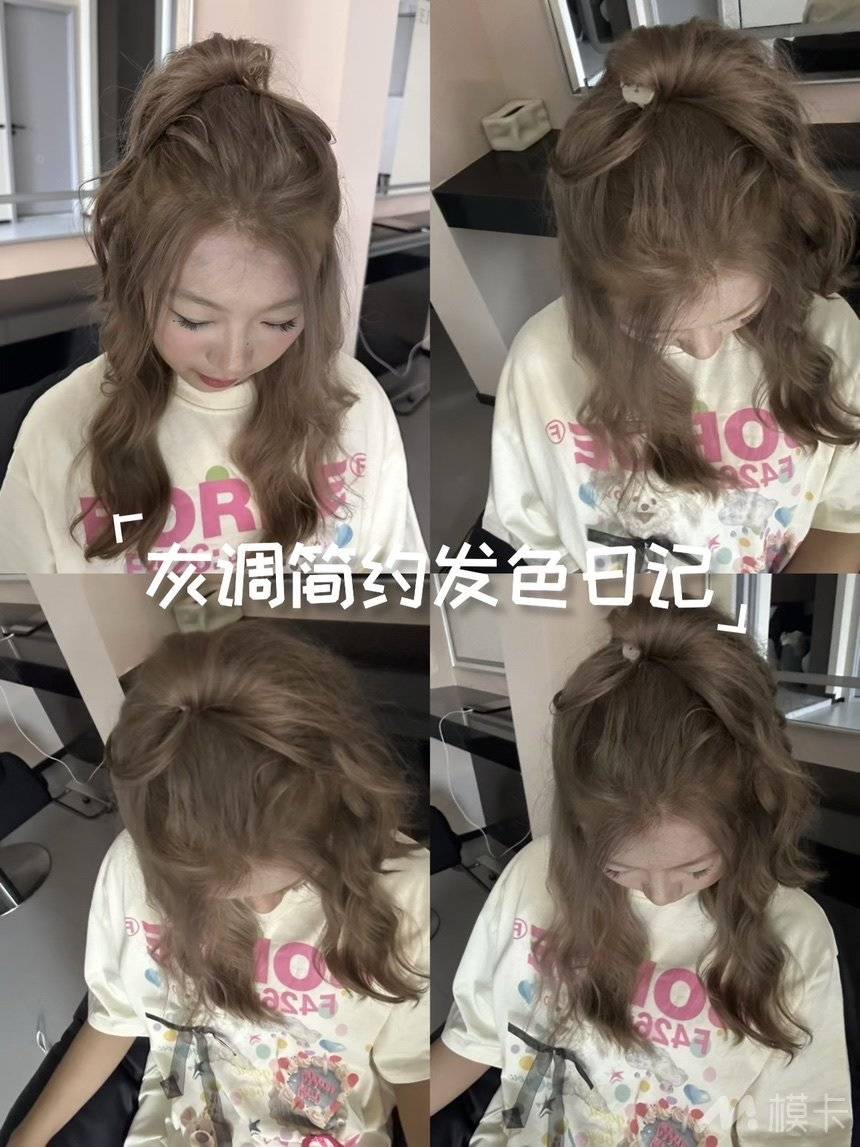 通告图片