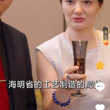 经历图片