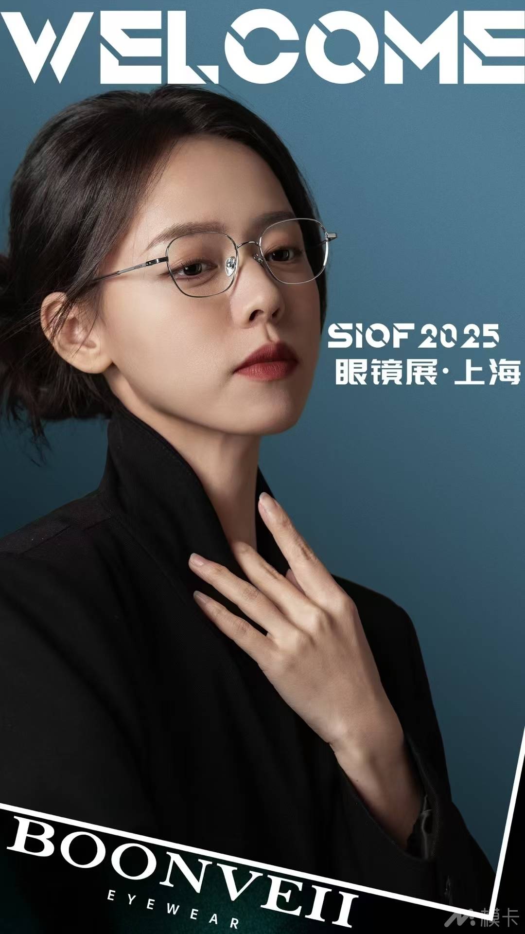 通告图片