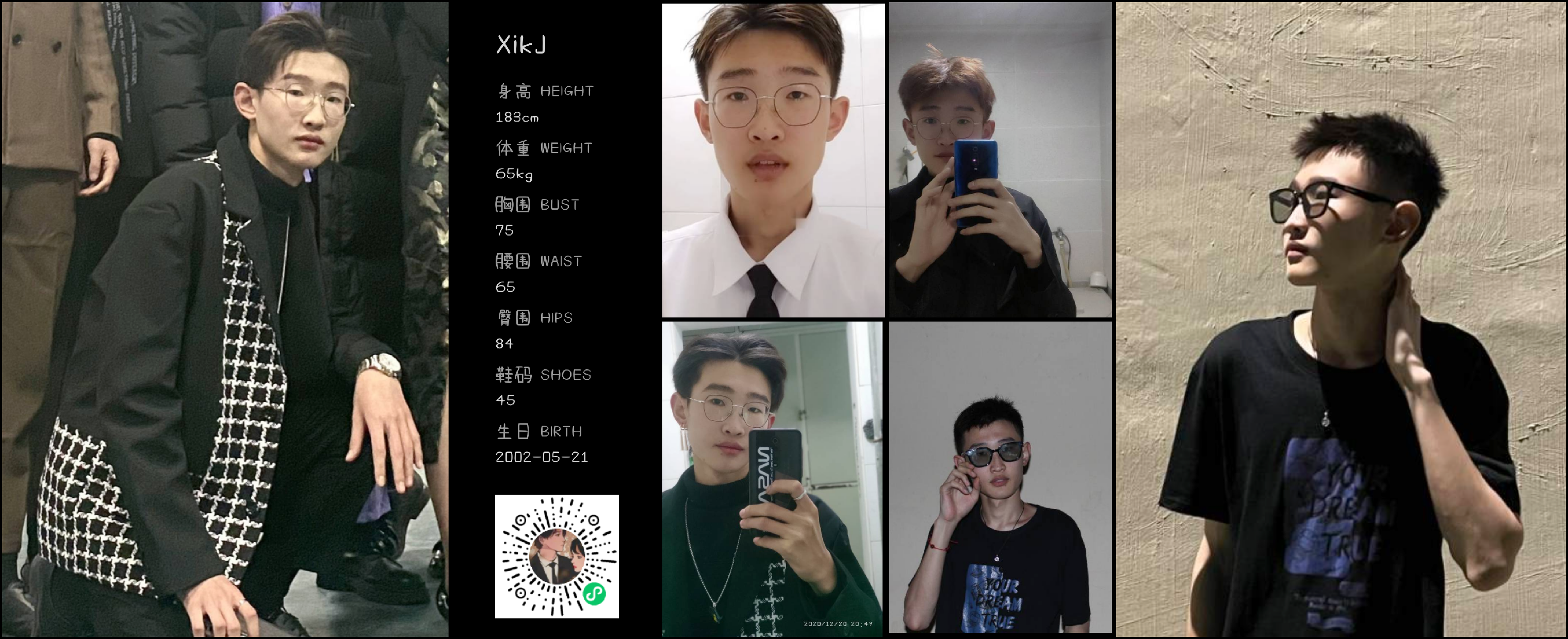 美影云
