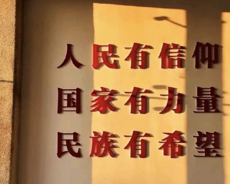 艺人背景图