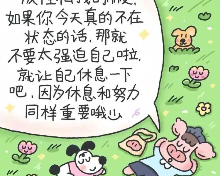 艺人背景图