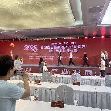 经历图片