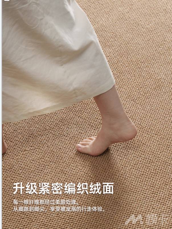 通告图片