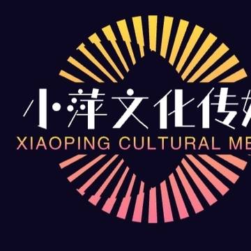 经历图片