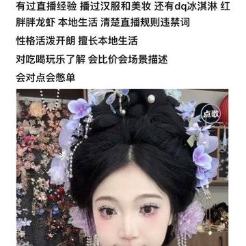 经历图片