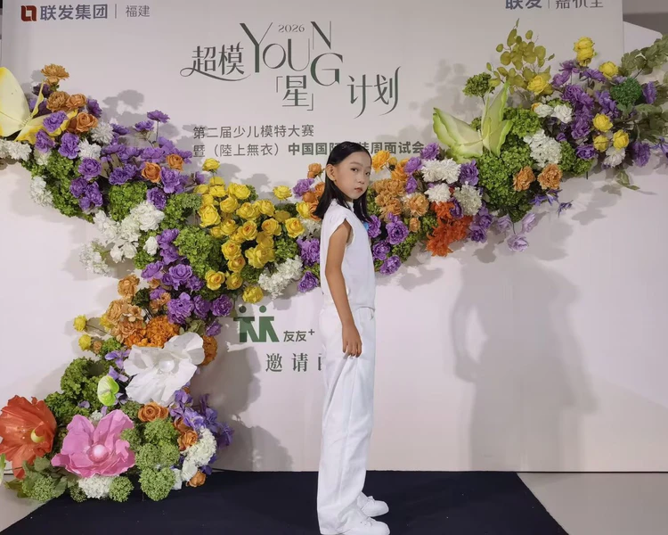 艺人背景图