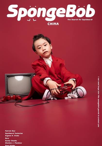 推荐艺人
