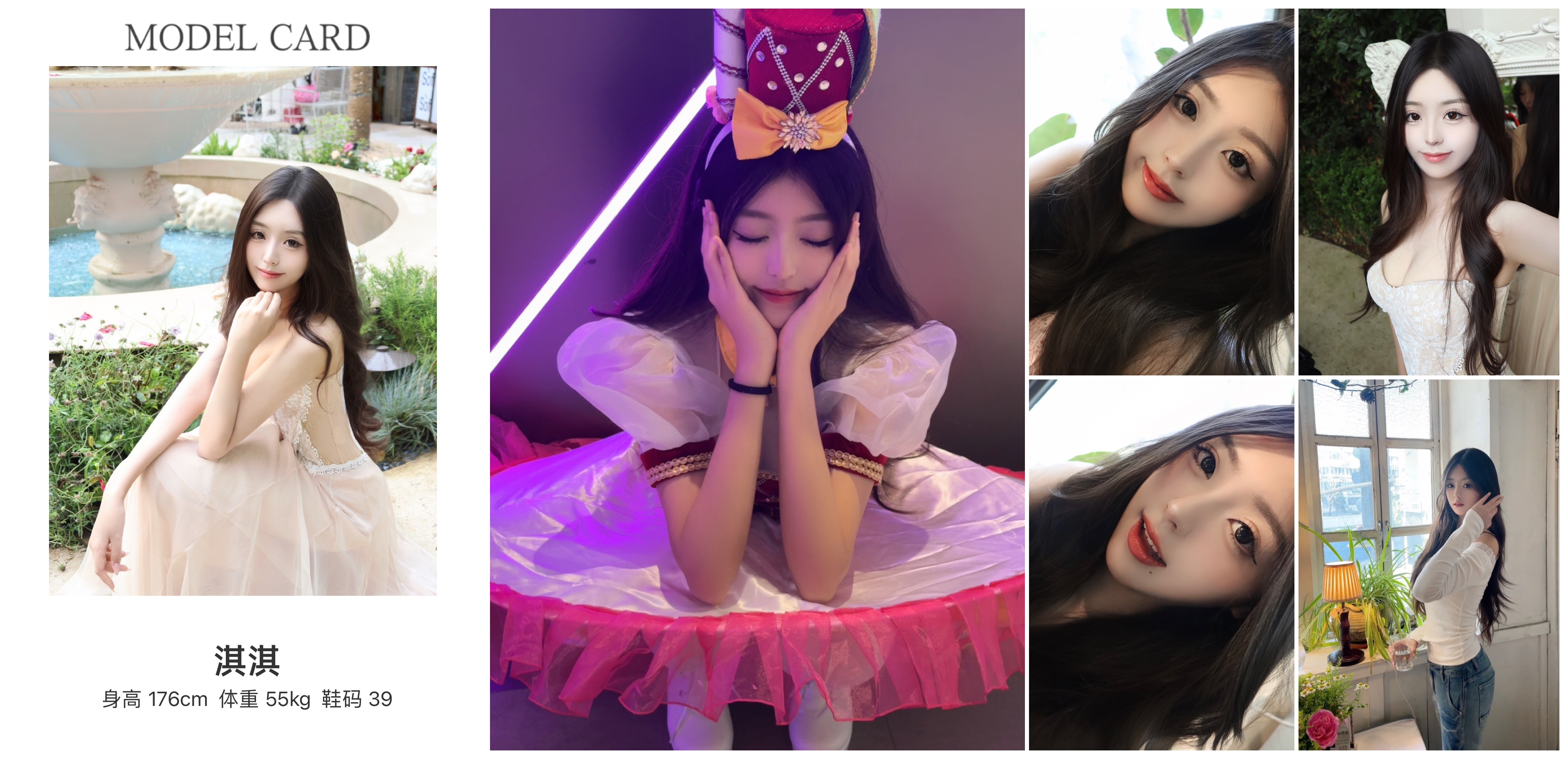 美影云