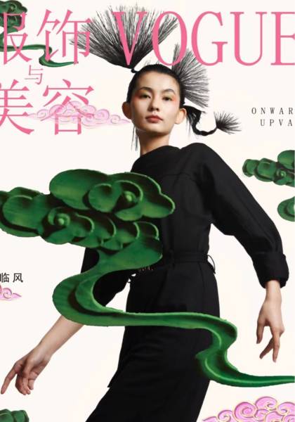形象照片