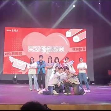 经历图片