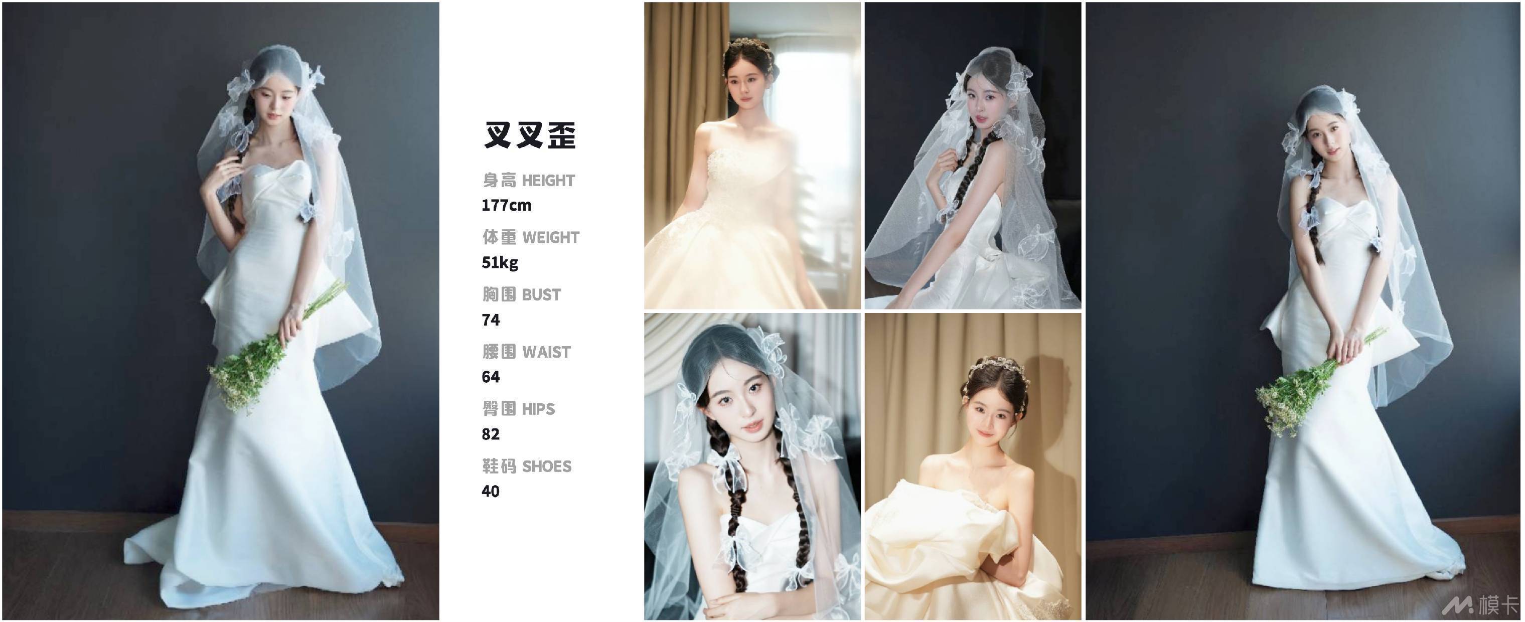 作品图片