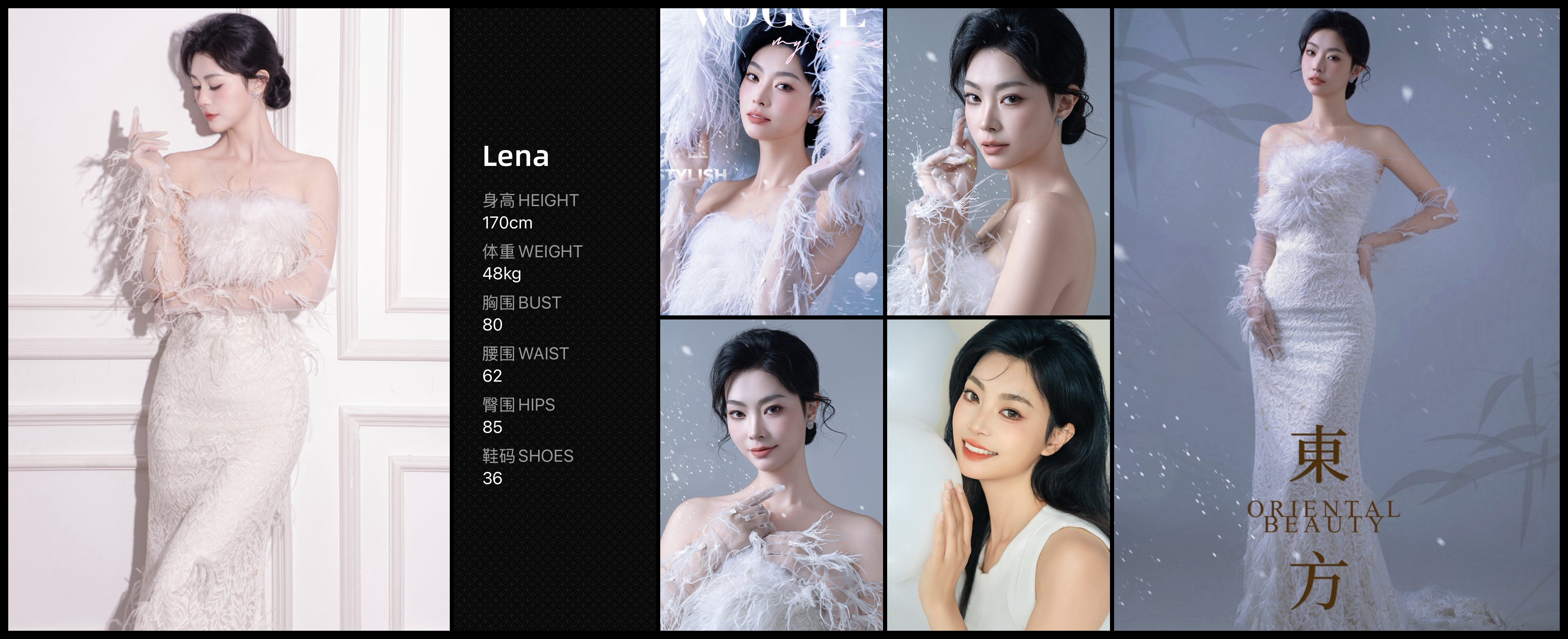 模卡